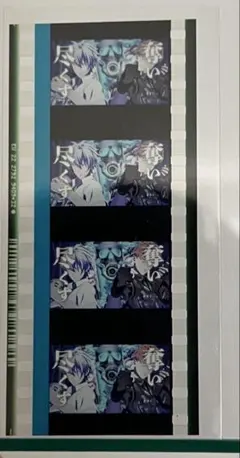 三國無双8 司馬懿コースター2点セット - メルカリ