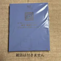 【新品】大人ミューズ 紀ノ国屋 グレンチェック トートバッグ・保冷保温ポーチ