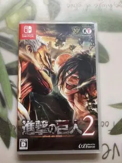 Nintendo Switch 進撃の巨人2のサムネイル