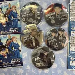 USJ 名探偵コナン 2026 缶バッジ 5点セット 赤井・安室・ジン ・萩原