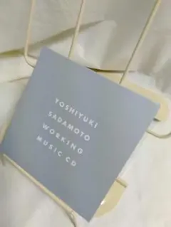 CD】YOSHIYUKI SADAMORO WORKING MUSIC
