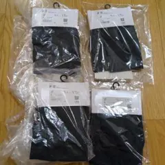 【新品未使用】未開封 UNIQLO ボクサーブリーフ黒2枚 紺2枚 4枚セット