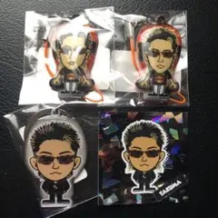後藤拓磨セット