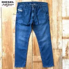 【美品】DIESEL KROOLEY-Y-NE ジョグジーンズ 36