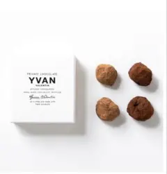 2026年最新】yvan valentinの人気アイテム - メルカリ