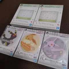 【ブイズセット】ポケモン くじ 小皿 缶ミラー
