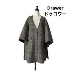 2026年最新】Drawer レディース ロングコートの人気アイテム - メルカリ