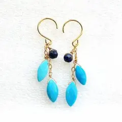 ピアス☆キングマンターコイズ・ラピスラズリ