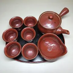 赤焼　柿釉　急須1　湯飲み６　湯冷まし1 玉露　煎茶器