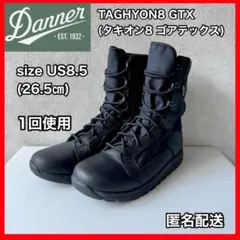 ダナー　タキオン8ゴアテックス　TACHYON8 GTX ブーツ　ブラックのサムネイル