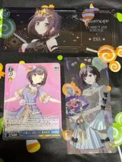 東方project チュウニズムエアー コラボ クリアファイル 八雲紫 - メルカリ