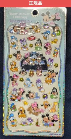 ベビーミッキー＆フレンズ　プチドロップ