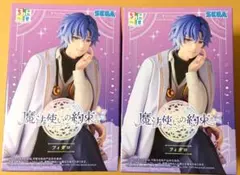 まほやく 魔法使いの約束 ちょこのせ プレミアムフィギュア フィガロ