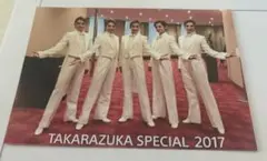 Item thumbnail for item 068ac205-0131-4aad-bd73-2f9a5bfe9980