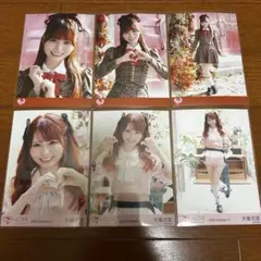 大場花菜 コンプ まとめ売り