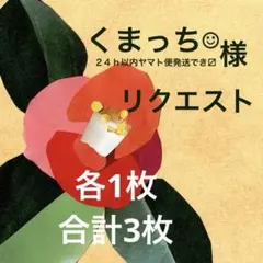 Item thumbnail for item c90bb7a3-d6c1-4a30-adc3-2334a5b7f259