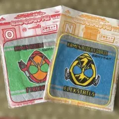仮面ライダーフォーゼ タオル 2枚セットを2セット（ミニタオル計4枚）未開封です