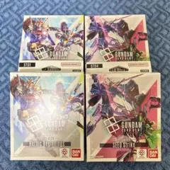 ヒロイックビギニングス2個 + シードストライク2個 パックなし