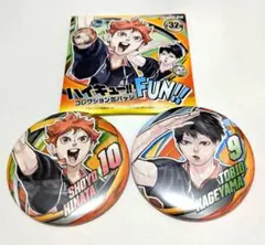 ハイキュー 影山 缶バッジ まとめ売り ハイキュー!! スクエア缶バッジセット（制作現場風） 日向・影山