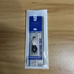 ハイキュー!! 影山飛雄 モスバーガー アクリルキーホルダー