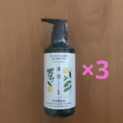 凛恋　スカルプケアシャンプー　ミント&レモン　400ml 3個セットのサムネイル