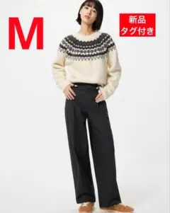 【新品・タグ付き】　UNIQLO タックワイドパンツ　コットン　ブラック　M