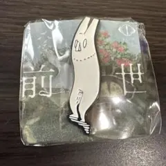 moppy様 リクエスト 2点 まとめ商品