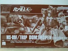 Item thumbnail for item 173ce8bf-7518-4ee6-a28c-2b8c8173016b