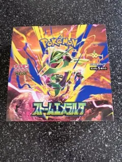 ポケモンカードゲーム ストームエメラルダ 1BOX シュリンク無しペリ