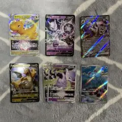 ま*さ様 ポケモンカードセット カイリュー VMAX など
