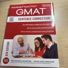GMAT Sentence Correction 6th Edition