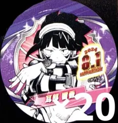 2026年最新】耳郎響香缶バッジの人気アイテム - メルカリ