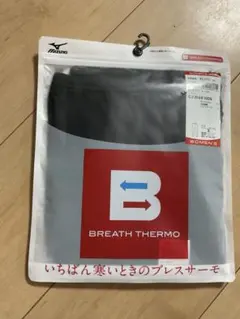 Item thumbnail for item 7dc9ba7c-45db-4990-9e40-3ec28158f047