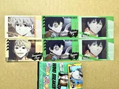 WINDBREAKER ウィンブレ　スナップマイド　兎耳山丁子　十亀条　セット