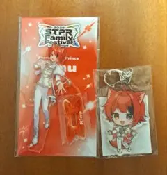 2026年最新】莉犬アクスタの人気アイテム - メルカリ