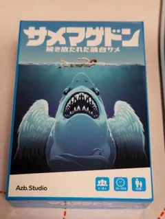 Item thumbnail for item bef2dbcb-5517-492f-9b5c-b1df1bc14843