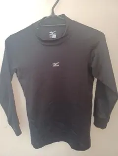 Mizuno ブラック 長袖 アンダーシャツ 140