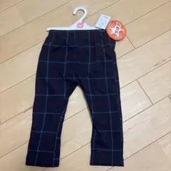 90cm ネイビー チェック柄 長ズボン