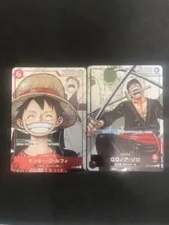 ルフィ ゾロ リーダーパラレル 2枚セット 原作絵 プロモ