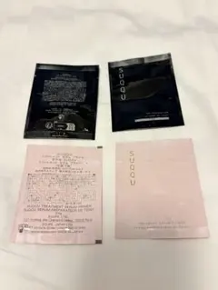SUQQU トリートメントセラムプライマー＆ファンデーション110 サンプル