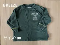 ⿻BREEZE釣りデザイン長袖カットソー サイズ100⿻