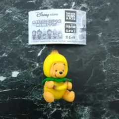 ガチャ Disney store ディズニーリゾート店 くまのプーさん バナナ