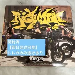 aespa richman アルバム トレカなし