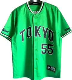 Item thumbnail for item 43a95d8e-594e-4751-99f1-3b7234b83e2d