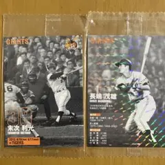 2025年最新】長嶋茂雄記念セットの人気アイテム - メルカリ