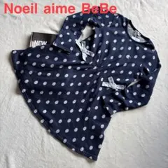 Item thumbnail for item faa2ebf1-18f3-4e87-85bf-587bfdf25370