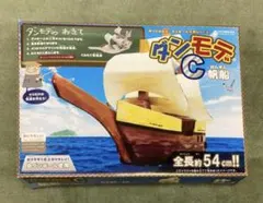 Item thumbnail for item 432d2565-36bc-42a3-994d-477b566bcf86