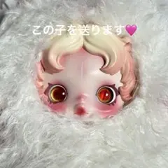 スカルパンダ SKULLPANDA you found me! Ghostie