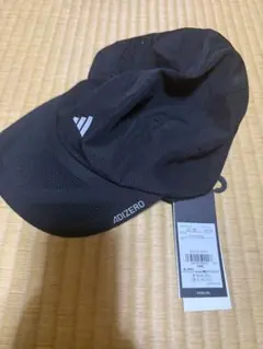 Item thumbnail for item e896fa10-6dd7-4bc8-a3c4-fb9c4454d873