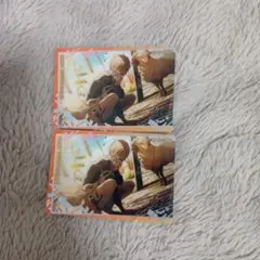 東雲彰人 ウエハースカード 2枚セット